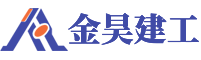 成都金昊建工機(jī)械有限公司